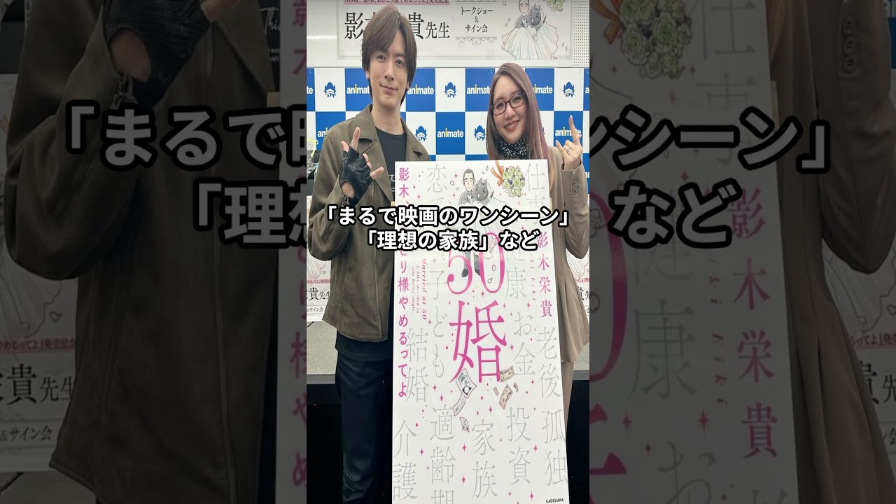 北川景子、家族に祝われた39歳の特別な瞬間