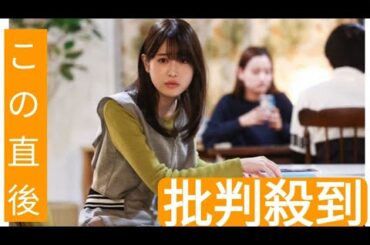 23歳・髙橋ひかる　令和は「選択肢が多い」　イマドキ女子のリアルな「仕事観」　研修医役に重なる本音