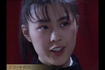 【花のあすか組！】全中裏の刺客まとめ