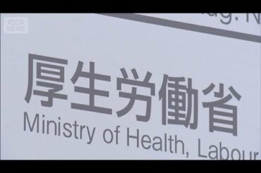 新型コロナ患者数 9週連続で増加　カミソリでのど切るような痛み「ニンバス」系統流行(2025年8月22日)