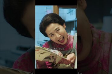 今の麗奈は、美莎の前世を生きているようなものよ。