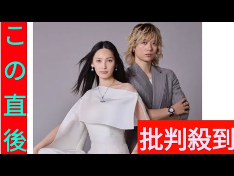 美男美女!ママになった大政絢 ワンオクToruと夫婦ショットに騒然「かっこいい~」「めっちゃきれい」 美男美女!ママになった大政絢 ワンオクToruと夫婦ショットに騒然「かっこいい~」「めっちゃきれい」