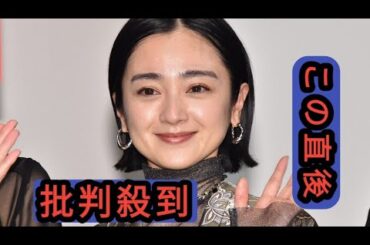 安達祐実、ノースリーブ姿でほっそり二の腕披露「素敵」「引き締まってる」と絶賛の声
