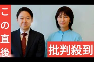 ＜しあわせな結婚＞阿部サダヲ×松たか子の“マリッジ・サスペンス”　第6話視聴率6.5％　第二部！疑惑の妻と裏切りの朝