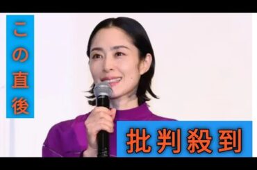 ＜深津絵里＞8年ぶり映画出演で「カムカム」夫婦が再共演　役衣装のビジュアルに「変わらずお美しい」「時間止まってるやん」と反