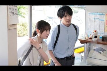 両親の住所も知らないという少年が、福原遥（つばさ）と彼女の友達のところにやってくる。「明日はきっと良い日になる」 japani dramas