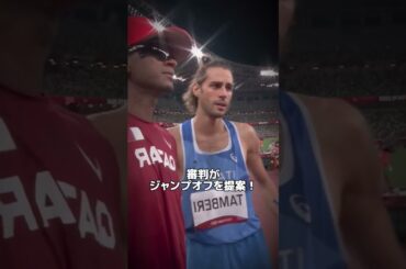 【神回】オリンピック史上最も泣けるスポーツマンシップ！