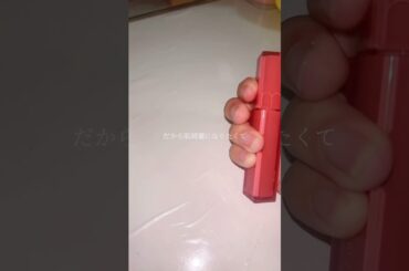 教えて〜㌧㌧ #生活音 #コスメ #ねあおと #人気になりたい #sorts