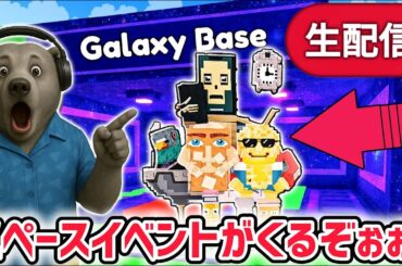 【アプデ】ブレインロットを盗むアプデ待ち生放送！激レアAIモンスター「ラ・スプリーム・コンビネイション」がくる！【AIモンスター/ロブロックス/ROBLOX】