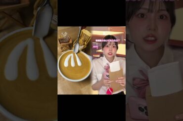 に返信 友達にランキングをつけたら、、