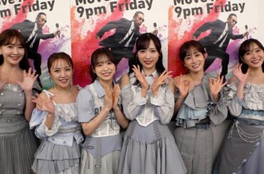 AKB48 OGと現役メンバーがお互いにジェネギャを痛感【Mステ】