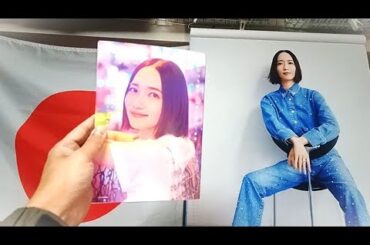 Perfume　グッズ紹介Vol.33　のっちはゲームがしたい！の本 #Perfume #prfm