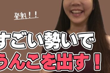 女子部屋【あやののお部屋＃020】