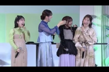 【青ブタFes】変声機 × "うっちだまーやです" × 4➡ご本人方大笑い　「東山奈央さん・瀬戸麻沙美さん・水瀬いのりさん・内田真礼さん」　『青春ブタ野郎はカラフルアルバムの夢を見ない』夜公演