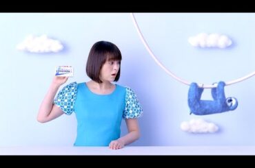 貫地谷しほり : ロキソニン (201410)