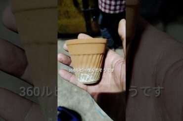 インドのチャイ屋の素焼きの使い捨てコップは3円 クーラドコップ、チャイカップ #インド #インド旅行 #チャイ