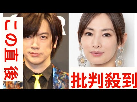 DAIGO、妻・北川景子誕生日をテレビ越し祝福「本当にいつも39！」 山本ゆりさんの存在も話題に