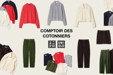 ユニクロコラボ! 上品コーデュロイ! 流行ジャケット! 大人気ラムニット.ウールブレンドポロセーター! 期待のフレンチシック新作商品紹介 UNIQLO2025FW秋冬 コントワーデコトニエ