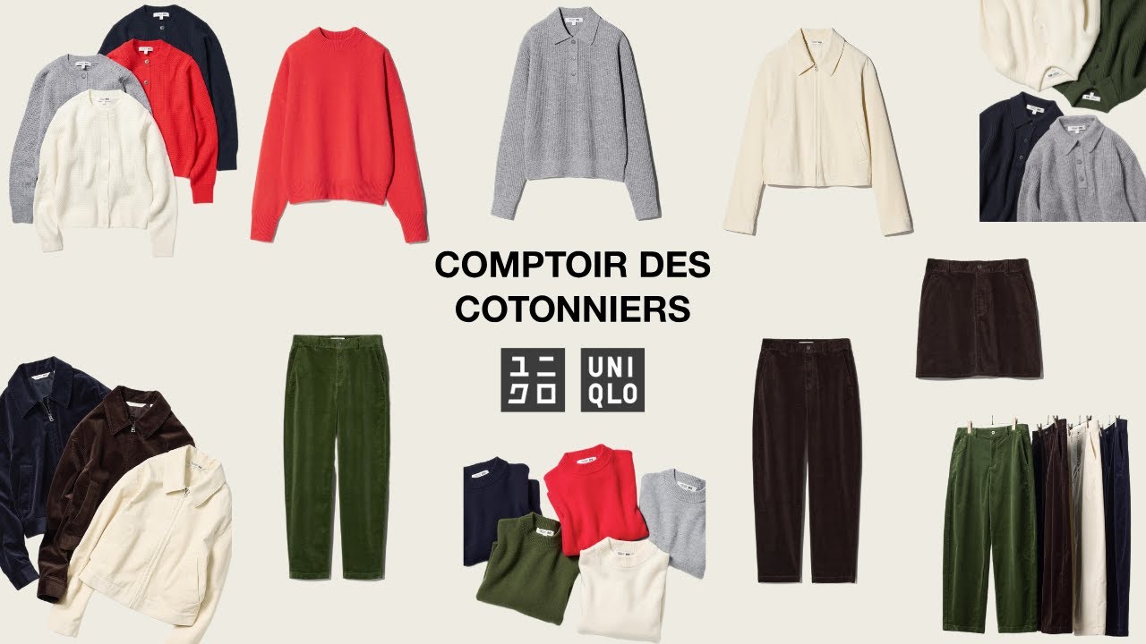 ユニクロコラボ! 上品コーデュロイ! 流行ジャケット! 大人気ラムニット.ウールブレンドポロセーター! 期待のフレンチシック新作商品紹介 UNIQLO2025FW秋冬 コントワーデコトニエ ユニクロコラボ! 上品コーデュロイ! 流行ジャケット! 大人気ラムニット.ウールブレンドポロセーター! 期待のフレンチシック新作商品紹介 UNIQLO2025FW秋冬 コントワーデコトニエ