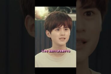 2#六本木クラス #竹内涼真 #新木優子 #fyp #編集#クリップ #ドラマ #YouTube #ショートプレイ #fyp