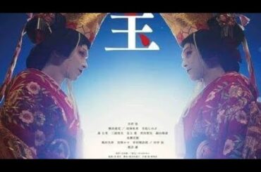 映画『国宝』興収110億円突破　邦画実写で『南極物語』超えの歴代2位に