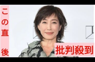 高島礼子の食生活は「外食頑張ってます」手料理は野菜多めのインスタントラーメン
