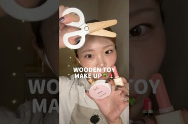 #woodentoys makeup roleplay.
