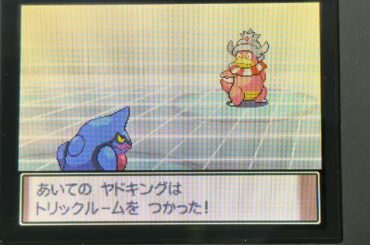 命中50%が5回連続で当たらないフロンティアクオリティ