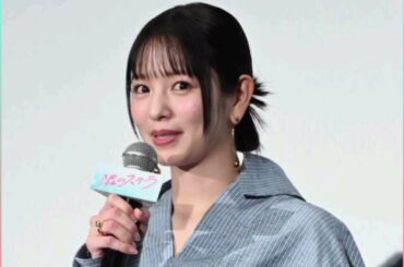 横田真悠のギャル曽根愛が爆発「あんなに無邪気で素直な大人いない」人柄の良さを熱弁