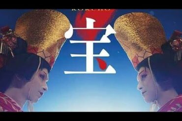 🎬💥【吉沢亮主演『国宝』興行収入110億円突破！邦画実写歴代2位の快挙達成】💥🎬