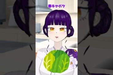 【89日目】ヤバいビデオレターのノリで優しい人   #新人vtuber #vtuber #新人vtuberと繋がりたい #ショート #shorts #コント #ネタ動画 #あるある #おすすめ