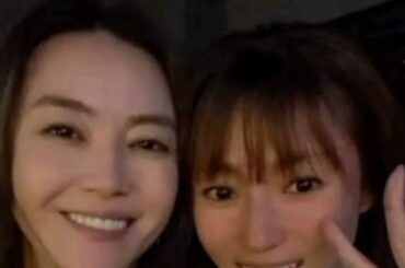 🎬 YouTubeショートタイトル深田恭子✨観月ありさと“姉妹のような再会”💖#インスタ映え #憧れの存在 #心温まる瞬間