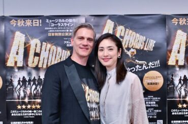 天海祐希×アダム・クーパースペシャル対談実現！ミュージカル『コーラスライン』日本特別公演