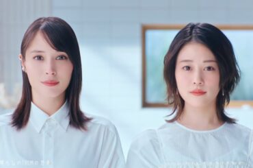 【2024年放送】広瀬アリス・高畑充希 「あなたはどっち」篇 OCH-TUNE CM