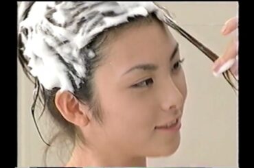 【懐かしいCM】田中麗奈　植物物語　ライオン　Lion　シャンプー　リンス　2001年　Retro Japanese Commercials