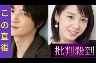 「私、冒頭で…言ったけど大丈夫かな」…「旅サラダ」松下奈緒、自らの「発言」を心配