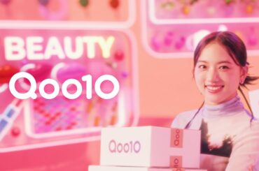 Qoo10メガ割『はじめてのメガ割』篇 30秒
