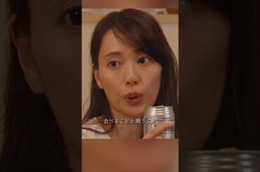 ハコヅメ ～たたかう！交番女子～気軽に笑える交番の日常、2人の女性警察官の成長と友情の物語。#movie#shorts #户田惠梨香#永野芽郁