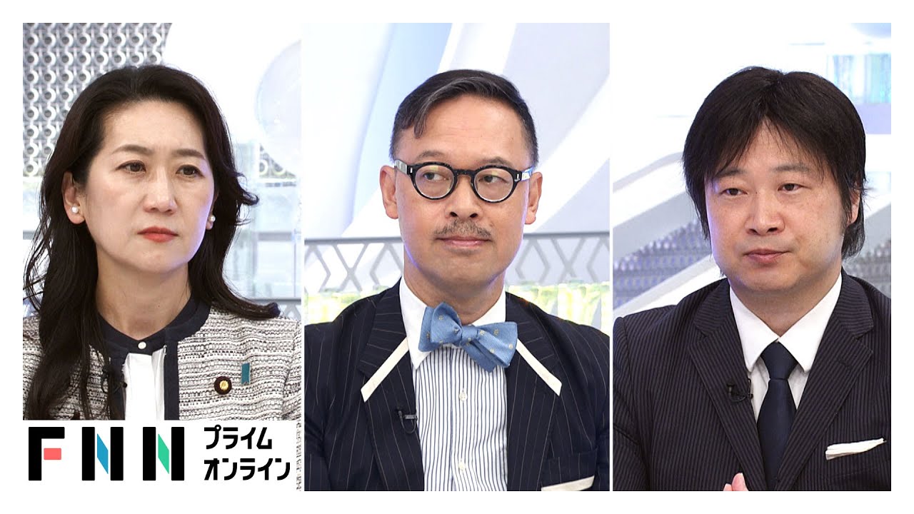 「プーチン氏は相当トランプ氏のプロファイリングをしている」ロシア・ウクライナ・米国の思惑を専門家が分析【日曜報道】 「プーチン氏は相当トランプ氏のプロファイリングをしている」ロシア・ウクライナ・米国の思惑を専門家が分析【日曜報道】