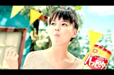多部未華子 : ハッピーターン (201405)