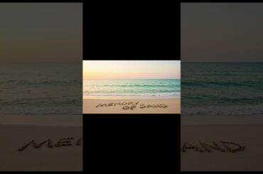 [TOO SHY SHY BOY!インスパイアソング]　砂の記憶