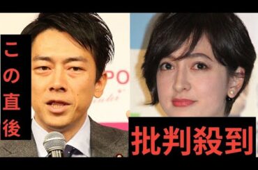 滝川クリステル　夫・小泉進次郎氏は「いいお父さん」だけど…注文も「会話してこそ夫婦の絆」