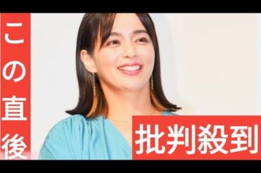 離婚発表の加藤ローサ　サッカー元日本代表の元夫の「何も変わらない」に「私は変わった」離婚後も同居、２児ママ