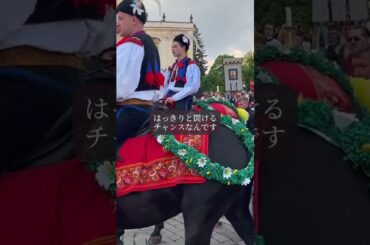 【星読み】ひとり時間が運を育てる　 8月5日（火）今日の星読み