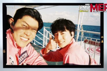 【誰でもヒーローになれるー】劇場版『TOKYO MER〜走る緊急救命室〜南海ミッション』《大ヒット上映中》