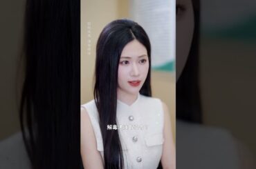 【日本語吹き替え】 #恋愛 #事実婚 #ドラマ #夕暮れドラマスカッと劇場 #夫婦 #前妻 #夕暮れドラマスカッと劇場 #夫婦 #前妻 #餃子 #危険 #爆発