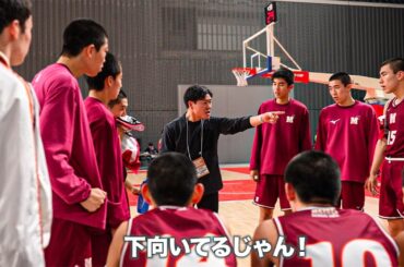 【高校バスケ】下を向く選手たちに火をつける仙台大明成・畠山俊樹監督の檄！｜SoftBank ウインターカップ2024