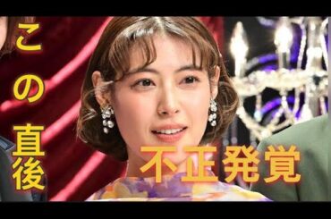 「ウソだろ」ストリートピアノに“国民的女優”が乱入　観客パニックの神コラボ…瀧本美織の「歌唱力に驚きました！」