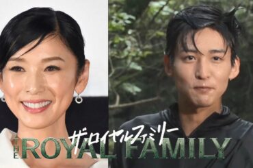 競馬界を舞台にした感動ドラマ『ザ・ロイヤルファミリー』。黒木瞳も絶賛する目黒蓮の衝撃的な演技力とその才能に迫る | メメの瞬間