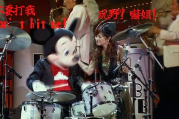 松浦亜弥  - Disney Medley 2008